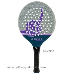 Viking O-Zone Prodigy Valknut -Thorlo shop 23OzoneProdB 04193.1659310655