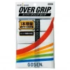 Gosen Super Overgrips