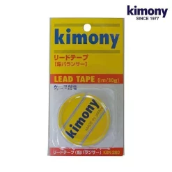 KIMONY LEAD TAPE (1M/30g) KBN260