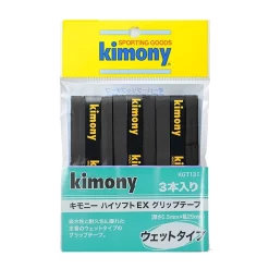 Kimony KGT131 Hi-Soft EX Overgrip