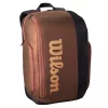 Wilson Super Tour Back Pack Pro Staff V14 -Thorlo shop 800x 257