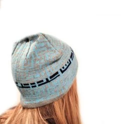 Ladies Insulated Knit Hat, Maze -Thorlo shop LWHatZ 09295.1663879877