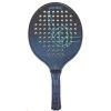 Viking OZ Pro GG Paddle (Gradient) -Thorlo shop OZPRO2020 58709.1651842549